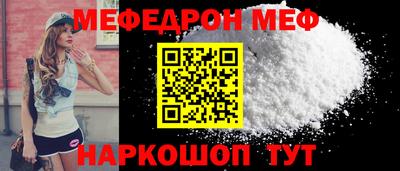 ешки Краснознаменск