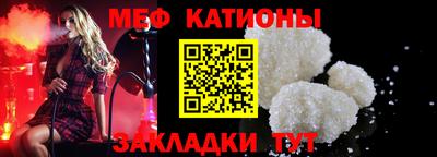 apvp Краснодар