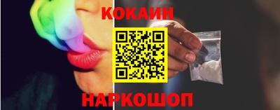 apvp Краснодар