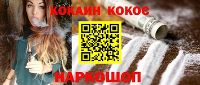 apvp Краснодар