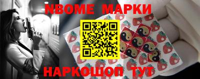 apvp Краснодар