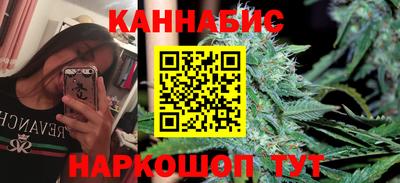 ешки Краснознаменск