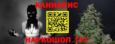 PSILOCYBIN Краснокаменск