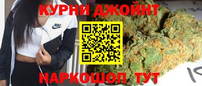 ешки Краснознаменск