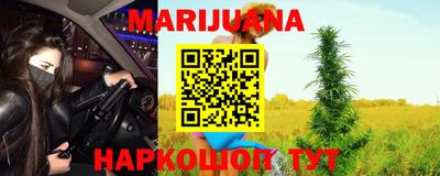 ешки Краснознаменск