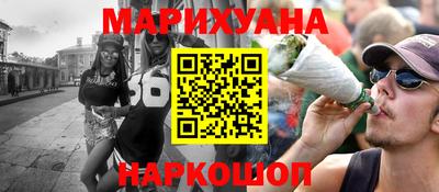 apvp Краснодар