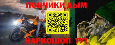 ешки Краснознаменск