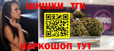 apvp Краснодар