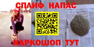 ешки Краснознаменск