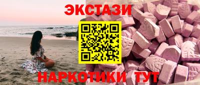 ешки Краснознаменск
