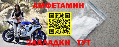 apvp Краснодар