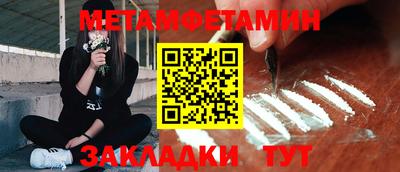 apvp Краснодар