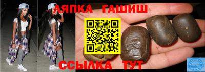 PSILOCYBIN Краснокаменск