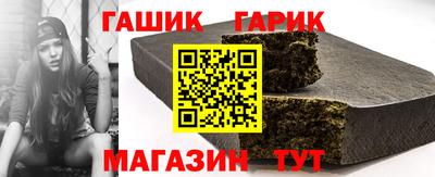 PSILOCYBIN Краснокаменск