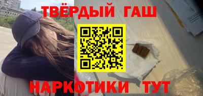ешки Краснознаменск