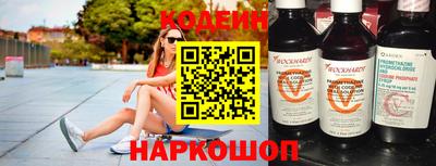 ешки Краснознаменск