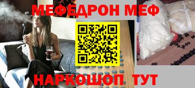 apvp Краснодар