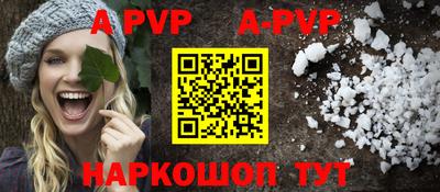 PSILOCYBIN Краснокаменск