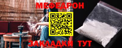 apvp Краснодар